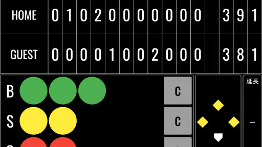 野球スコアボード screenshot 6