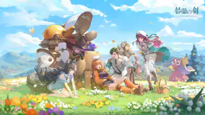 鈴蘭の剣 screenshot 1