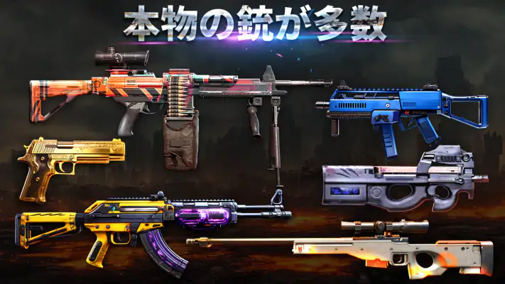 銃シミュレータ -  ライトセーバー screenshot 1
