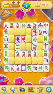 麻雀シティ・ツアーズ -マッチングパズルゲーム screenshot 6