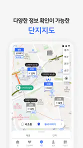 다방 – 대한민국 대표 부동산 앱 screenshot