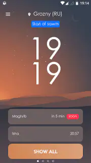 1Muslim: Gebedstijden, Azan screenshot 2