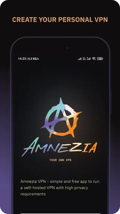 Amnezia VPN screenshot 1