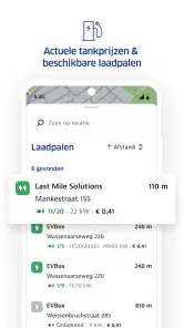 ANWB Onderweg & Wegenwacht screenshot