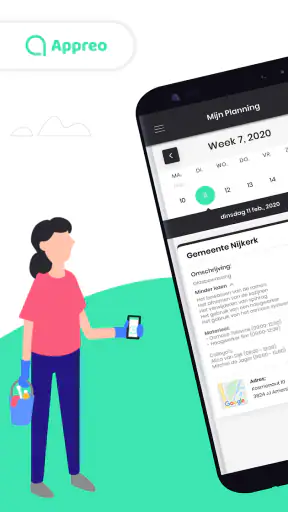 appreo screenshot 1