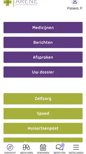 Arene screenshot 1