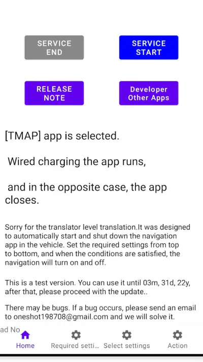 Auto Navigation Start Close screenshot 1