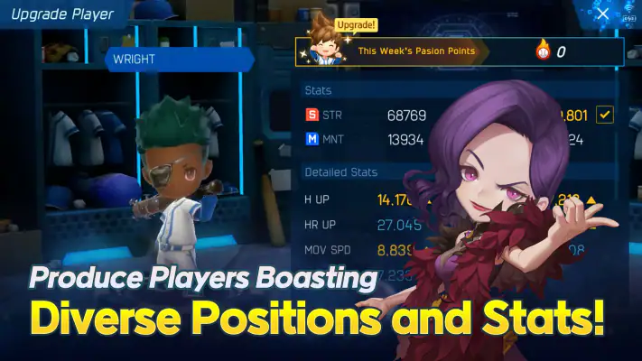 Baseball Superstars 2024 screenshot 1