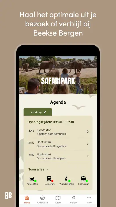 Beekse Bergen screenshot 1