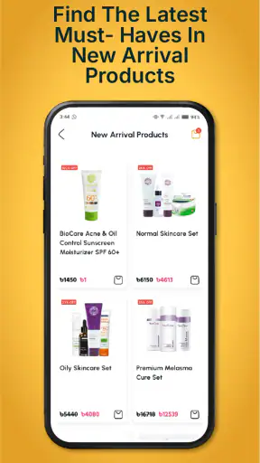 Bio-Xin Cosmeceuticals screenshot 1