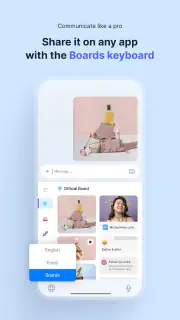 Boards.com screenshot 2