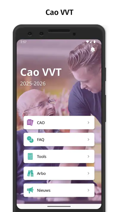 CAO VVT screenshot 1