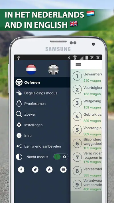 CBR Auto Theorie Examen 2023 screenshot 1