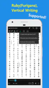 CherieViewer-Heic,EPUB,Comic screenshot