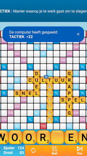 Classic Words+ (Nederlands) screenshot 1