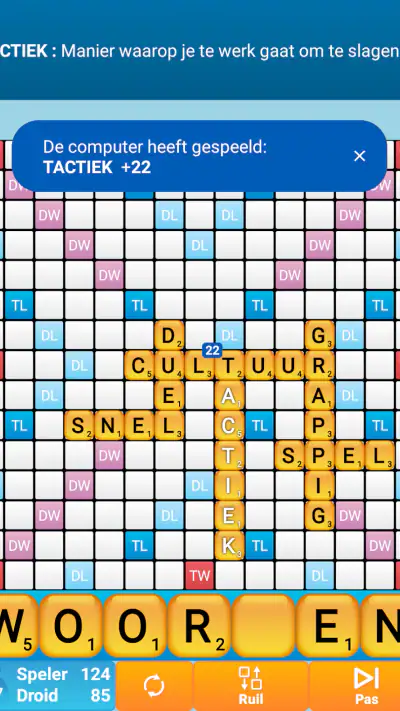 Classic Words+ (Nederlands) screenshot 1