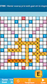 Classic Words+ (Nederlands) screenshot