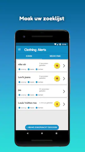 Clothing Alerts screenshot 1