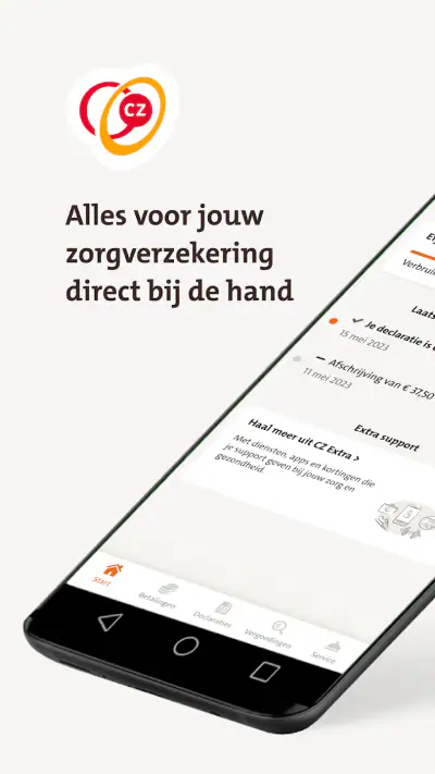 CZ screenshot 1