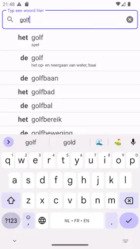 De Het screenshot 1