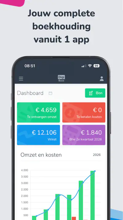 DigiBoox screenshot 1