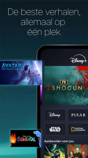 Disney+ screenshot 1