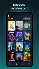 Disney+ screenshot