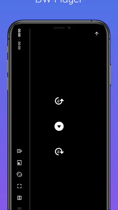 DW Player screenshot 1