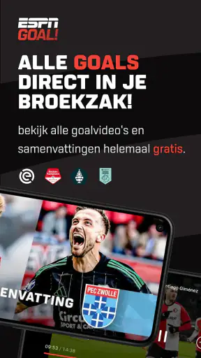ESPN GOAL! screenshot 1