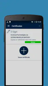 Evrotrust screenshot