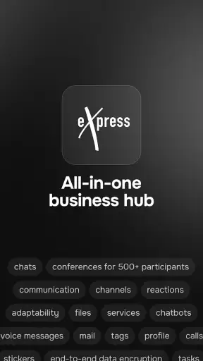 eXpress: Enterprise Messenger screenshot 1