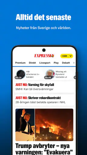 Expressen Nyheter screenshot 1
