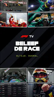 F1 TV screenshot 1