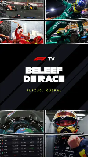 F1 TV screenshot 1