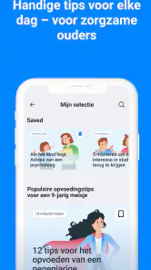 Find my kids: Kind GPS Tracker screenshot