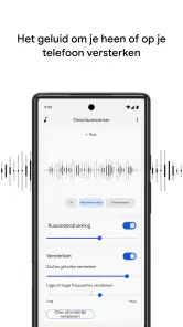Geluidsversterker screenshot