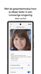 Geluidsversterker screenshot
