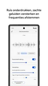 Geluidsversterker screenshot