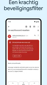 Gmail screenshot