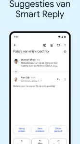 Gmail screenshot