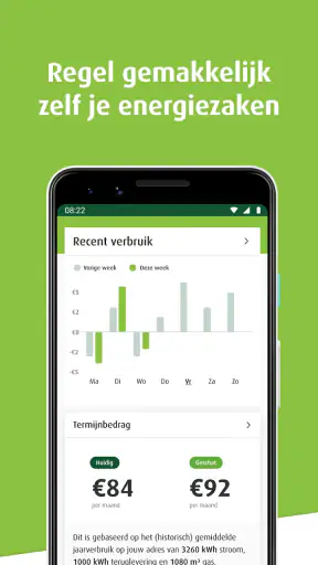 Greenchoice screenshot 1