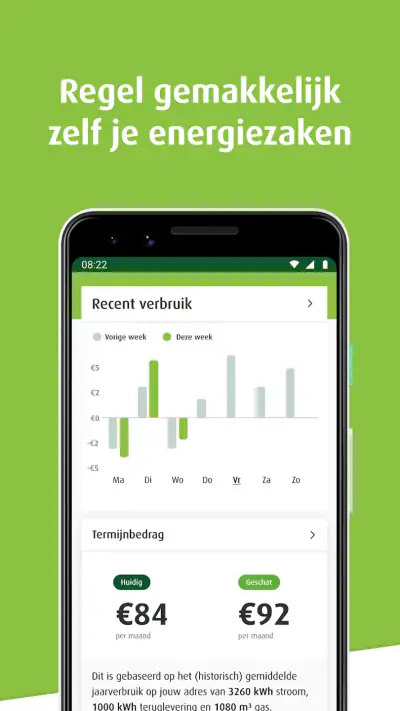 Greenchoice screenshot 1
