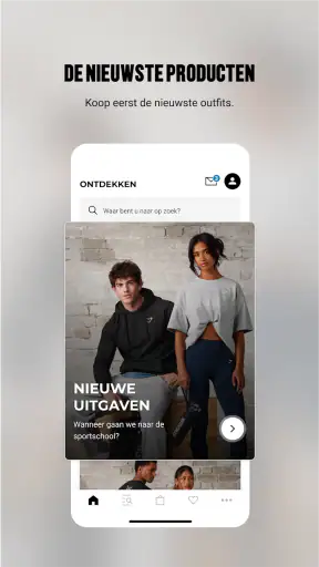 Gymshark App screenshot 1