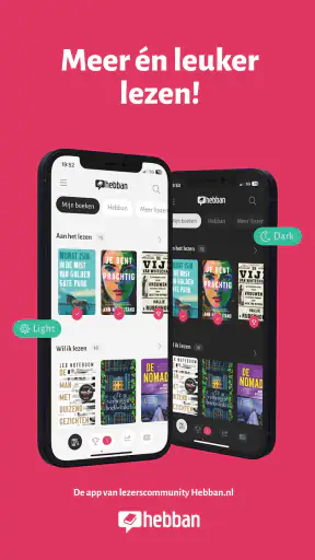 Hebban Boekenapp screenshot 1