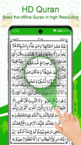 Heilige Koran offline lezen screenshot