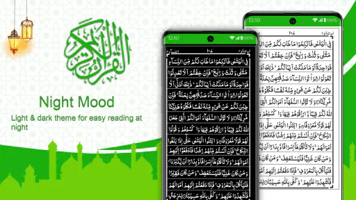 Heilige Koran offline lezen screenshot