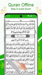 Heilige Koran offline lezen screenshot