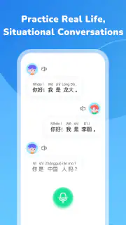 HelloChinese: Learn Chinese screenshot 6