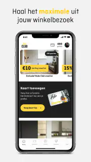 Hubo Club screenshot 1
