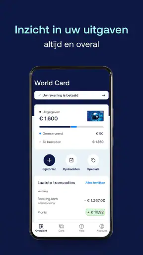 ICS Creditcard screenshot 1